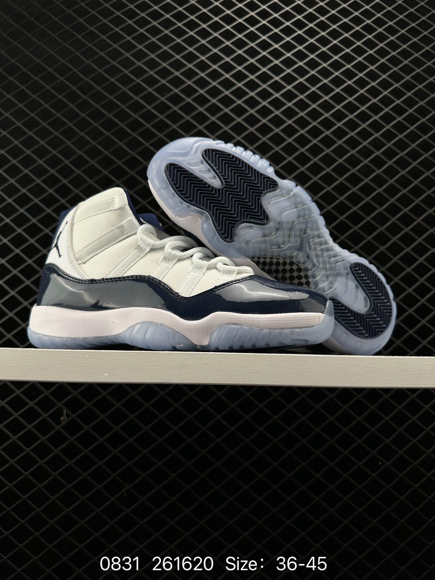 Air Jordan 11 “Concord”